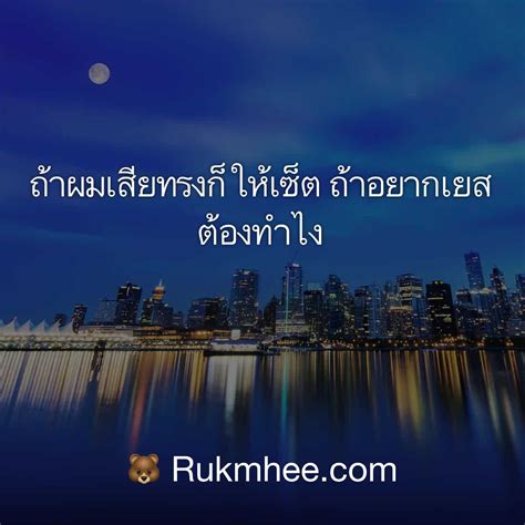rcbkk075a|สาว อยาก เสียว .